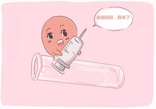 试管婴儿能很快成功怀孕吗？方法来了！