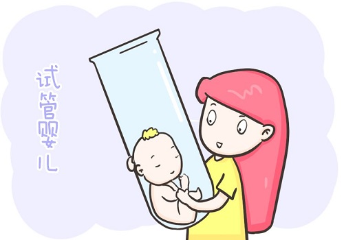 俄罗斯三代试管婴儿步骤一般多长时间
