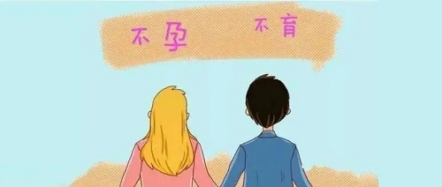 试管促排后性激素水平多久能恢复？
